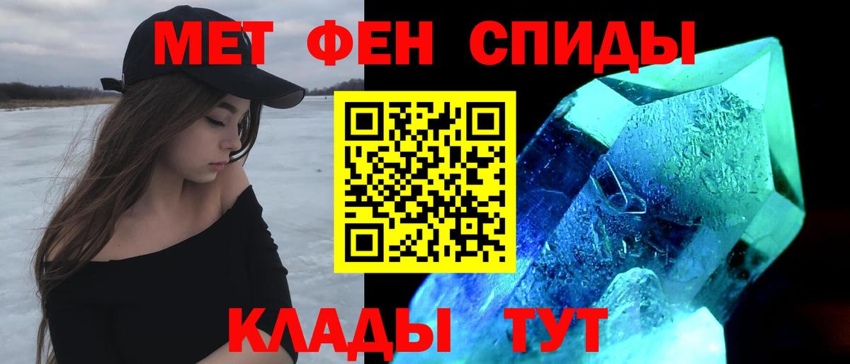 Amphetamine  Вход с VPN  Кизилюрт  Amphetamine Premium 
