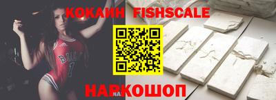 стафф Кумертау