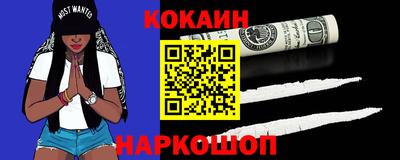 стафф Кумертау