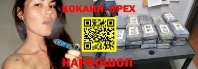 первитин Кунгур