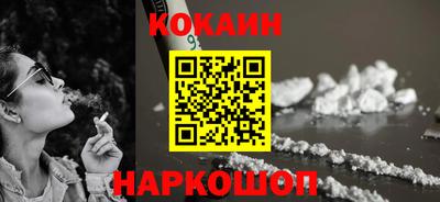 дистиллят марихуана Кулебаки