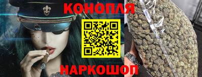 первитин Кунгур