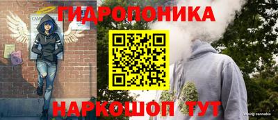 первитин Кунгур