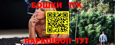 стафф Кумертау