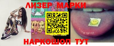 стафф Кумертау