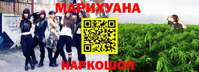 прущие грибы Туймазы
