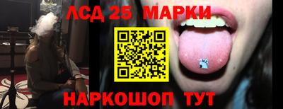 стафф Кумертау