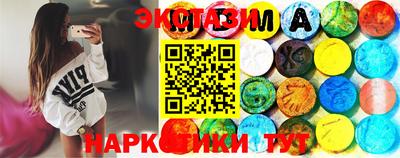 первитин Кунгур