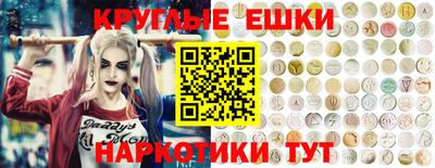 первитин Кунгур