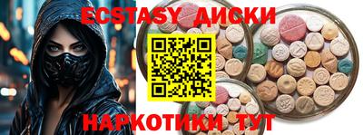 дистиллят марихуана Кулебаки