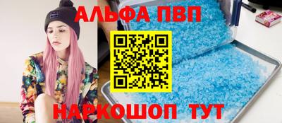 дистиллят марихуана Кулебаки