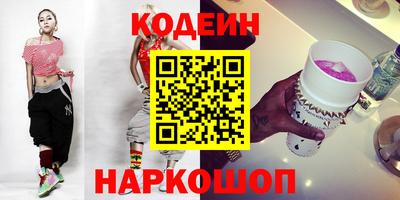 стафф Кумертау
