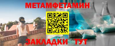 кокаин перу Тулун