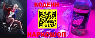 первитин Кунгур