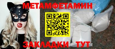 дистиллят марихуана Кулебаки