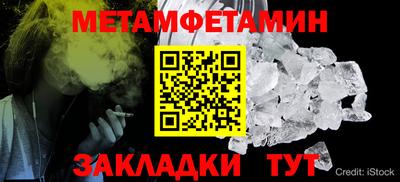 дистиллят марихуана Кулебаки
