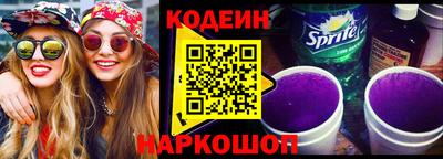 стафф Кумертау