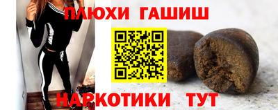 первитин Кунгур