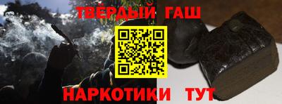 первитин Кунгур