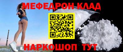 твердый Краснознаменск