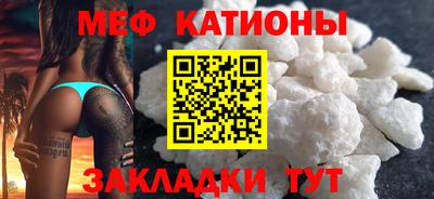 первитин Кунгур
